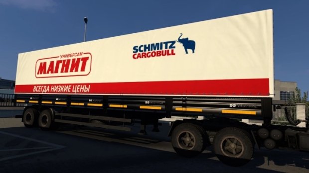 ETS2 - New Nefaz 9334 Trailers Pack V2.1