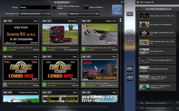 ETS2 - RJL Scania GR4S and Mod Pack