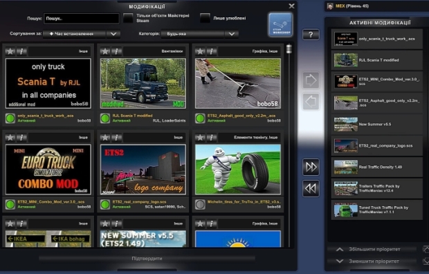 ETS2 - RJL Scania T T4 and Mod Pack