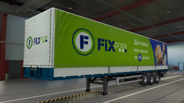 ETS2 - Semi-Trailer Maz-9758 Trailer V2.0