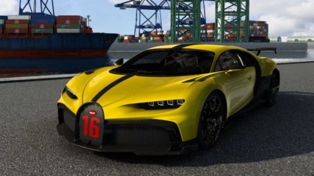 ATS - Bugatti Chiron (2021)