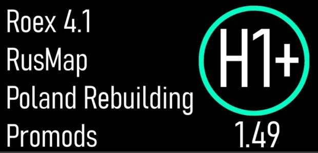 ETS2 - Hybrid Plus 1&2 - Roex, Promods + ME, Rusmap, Poland Rebuilding V4.1