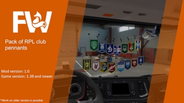ETS2 - Pack of RPL Club Pennants V1.0