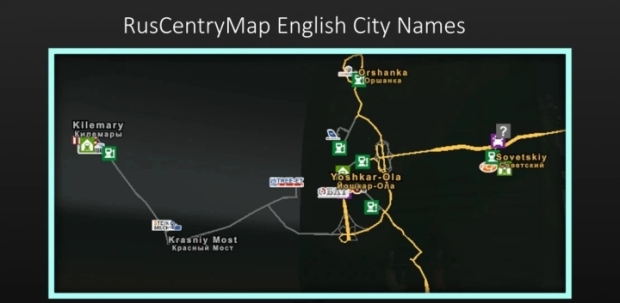 ETS2 - RusCentryMap English City Names (+ Caps Fix) V1.1