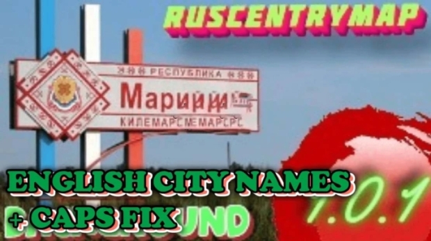 ETS2 - RusCentryMap English City Names V1.0