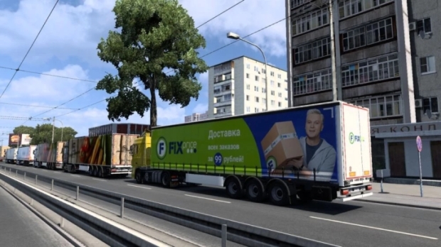 ETS2 - Russian Trailer Traffic Pack V2.0
