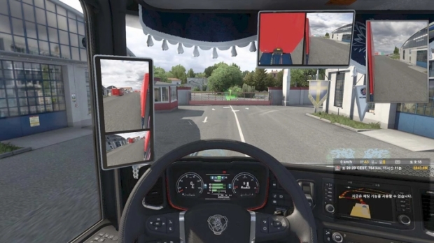 ETS2 - Seogi Mirror Cam All Truck V24.02.24