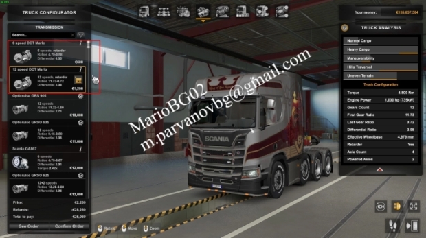 ETS2 - 1000 HP + & 6/12 Speed Transmissions for Scania Trucks