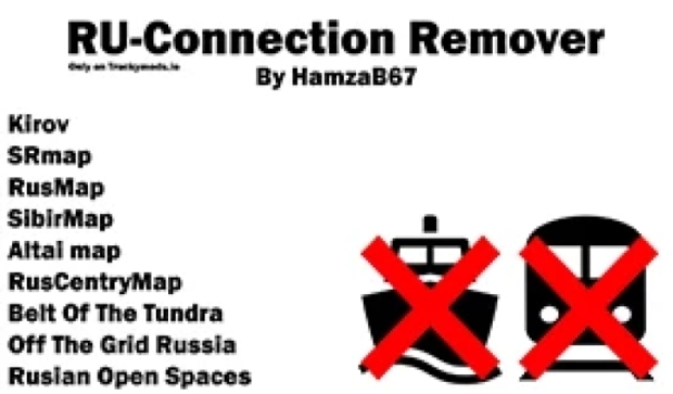 ETS2 - RU-Connection Remover V1.0