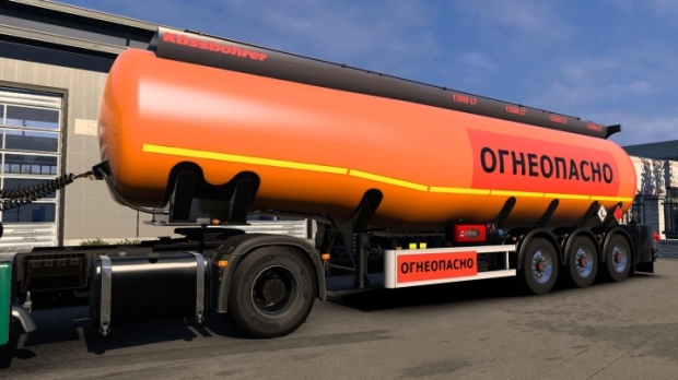 ETS2 - Kassbohrer Tanker