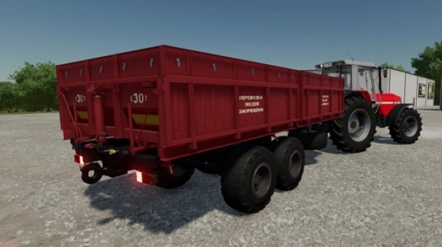 FS22 - MMZ-768B/771B Pack V1.0