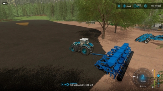 FS22 - Seeder SZS-2.1 V1.0