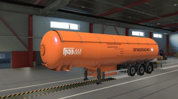 ETS2 - BC LDS Tanker Turbosquid