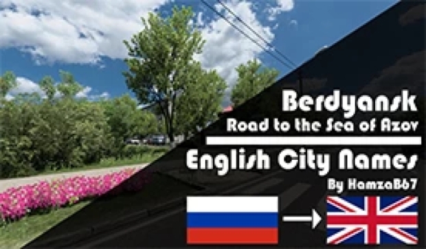 ETS2 - Berdyansk Road to the Sea of Azov English City Names V0.6-1.0