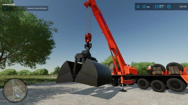 FS22 - Grab for Bulk Materials V1.0