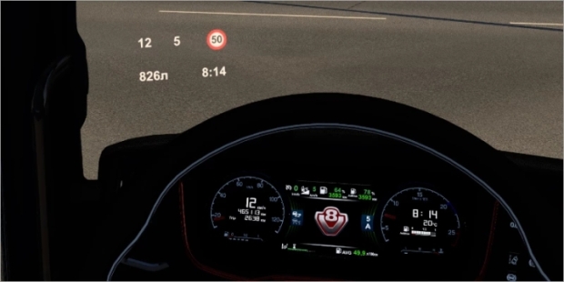 ETS2 - Info On Screen