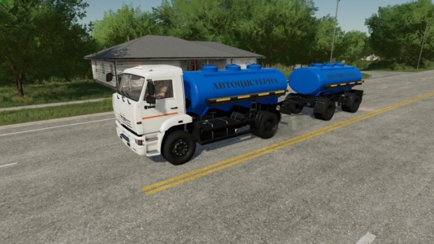 FS22 - Kamaz 53605 Tank with Trailer NefAZ 8602 V1.0