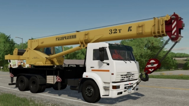 FS22 - Kamaz Crane Galichanin 6x4 V3.0