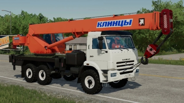 FS22 - Kamaz Crane Klincy 6x6 V3.0