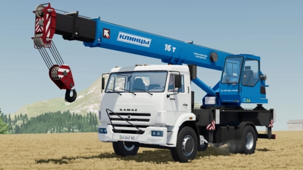 FS22 - Kamaz Crane Trucks Pack V1.0