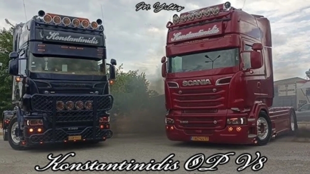 ETS2 - Konstantinidis Open Pipe V8