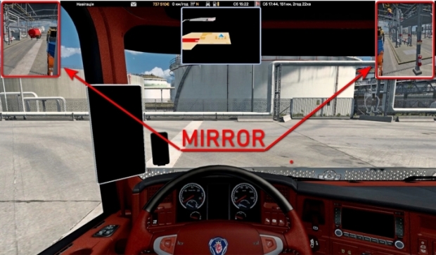 ATS - Mirror