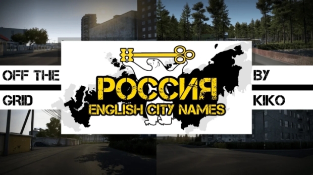 ETS2 - OTGR English City Names V1.3