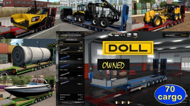 ETS2 - Ownable Overweight Trailer Doll Panther V1.4.18
