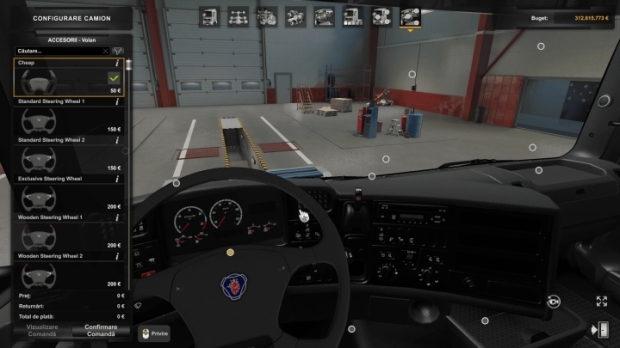 ETS2 - Scania R1 Steering Wheel V1.0