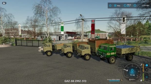 FS22 - Gaz-66 Shishiga V1.3.7