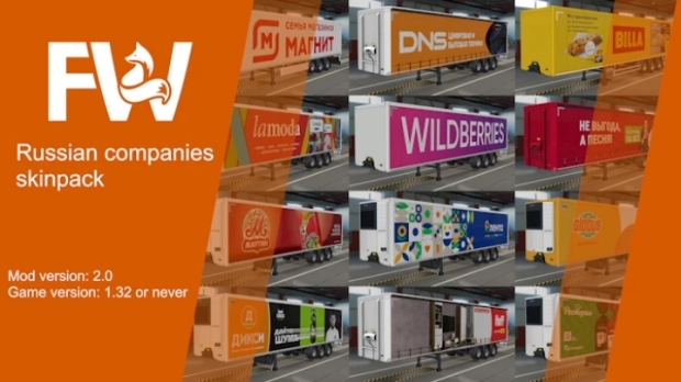 ETS2 - Russian Companies Skinpack V2.0