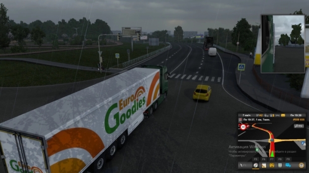 ETS2 - The Road to Altai V0.2
