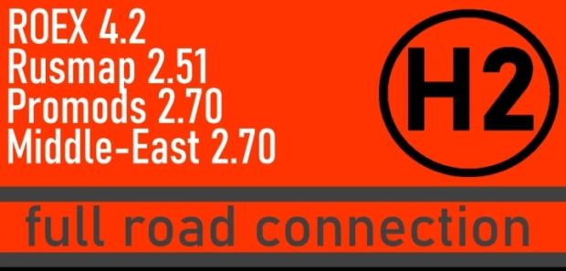 ETS2 - Hybrid Road Connection V4.0
