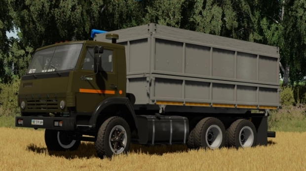 FS22 - Kamaz Selhoznik UA V1.0