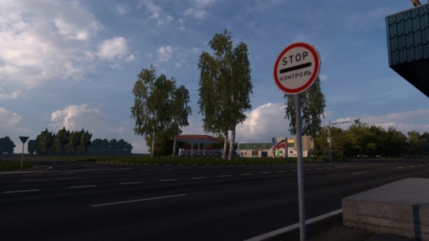 ETS2 - Map of the Sea of Azov V2.9.9