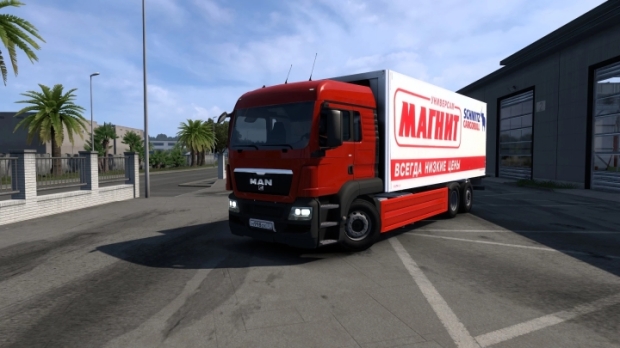 ETS2 - MAN TGS Euro5 Magnit