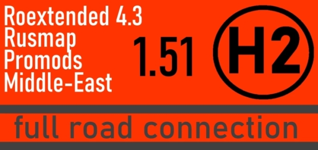 ETS2 - Hybrid Road Connection V2.0