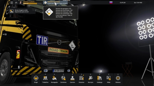ETS2 - Profile V1.0 (14.09.2024)