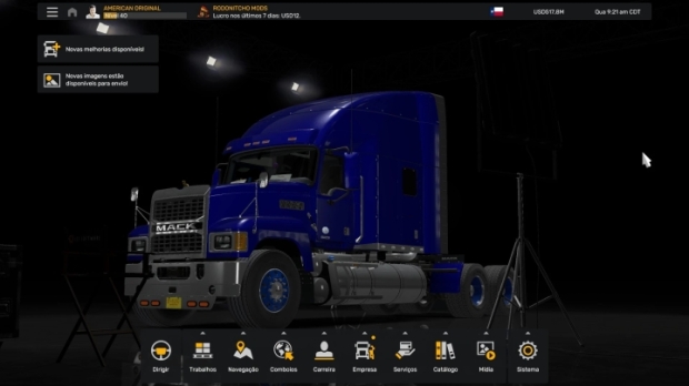ATS - Profile V1.0 (16.09.2024)