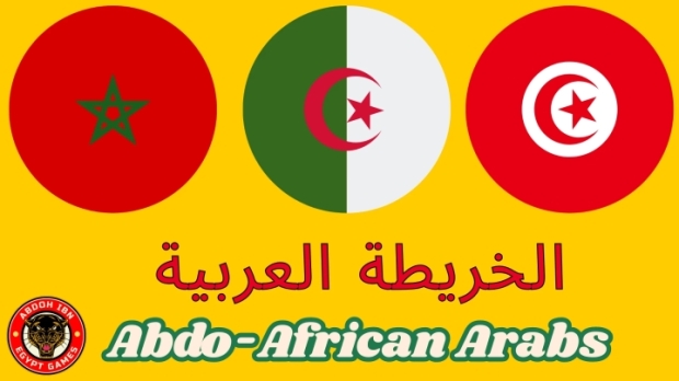 ETS2 - Abdo-African Arabs V1.2