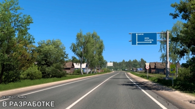 ETS2 - Kirov Map V1.4