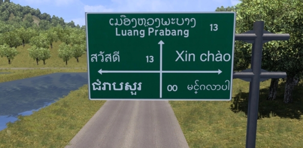 ETS2 - Southeast Asia Map V0.2.5.2.1