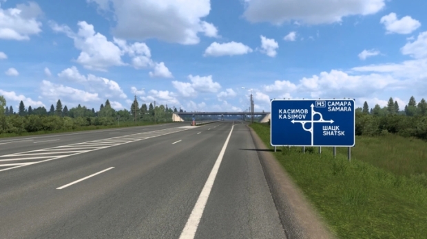 ETS2 - M5 Ural Highway V1.0