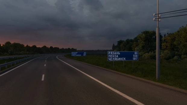 ETS2 - More Russia Map V3.1