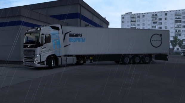 ETS2 - Volvo FH Russian Skin V1.0