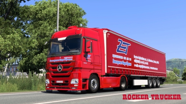 ETS2 - ZakarpatEuroTrans Skin Pack V1.1