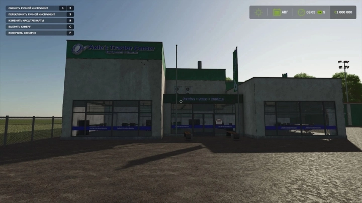 FS25 - America Map V1.0