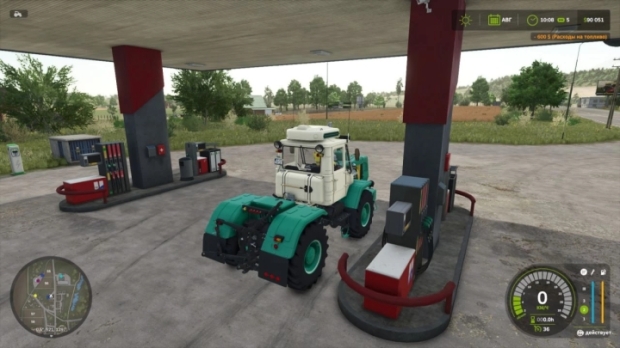 FS25 - HTZ T 150K V8 V1.0