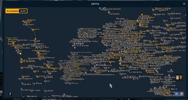 ETS2 - Mario Map Update 07.12.24