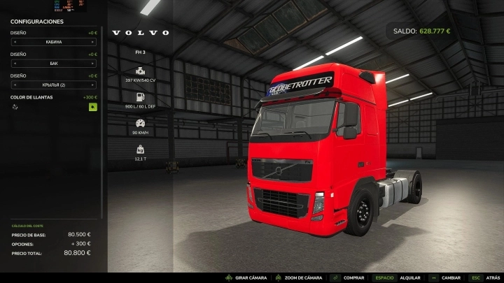 FS25 - Volvo FH3 V1.0